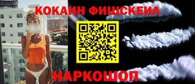 прущая мука Аргун