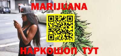 круглые Апшеронск