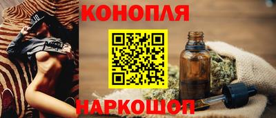 круглые Апшеронск