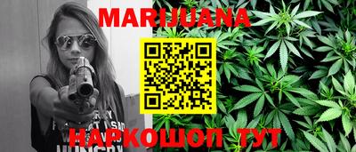 прущая мука Аргун