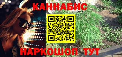 кокаин премиум Апрелевка