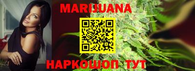 прущая мука Аргун