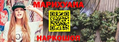 круглые Апшеронск