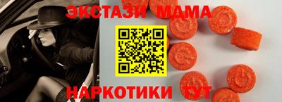 прущая мука Аргун