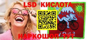 кокаин премиум Апрелевка