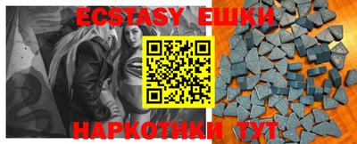 кокаин премиум Апрелевка