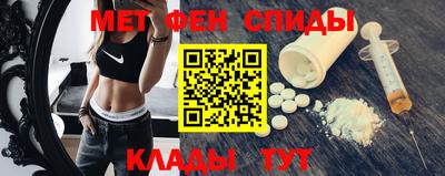 прущая мука Аргун