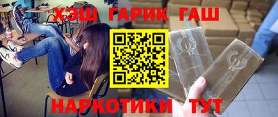 мет Волгодонск