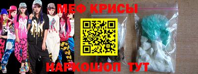 круглые Апшеронск