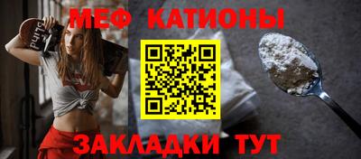 круглые Апшеронск