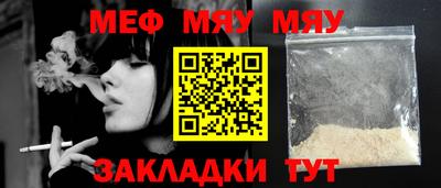 круглые Апшеронск